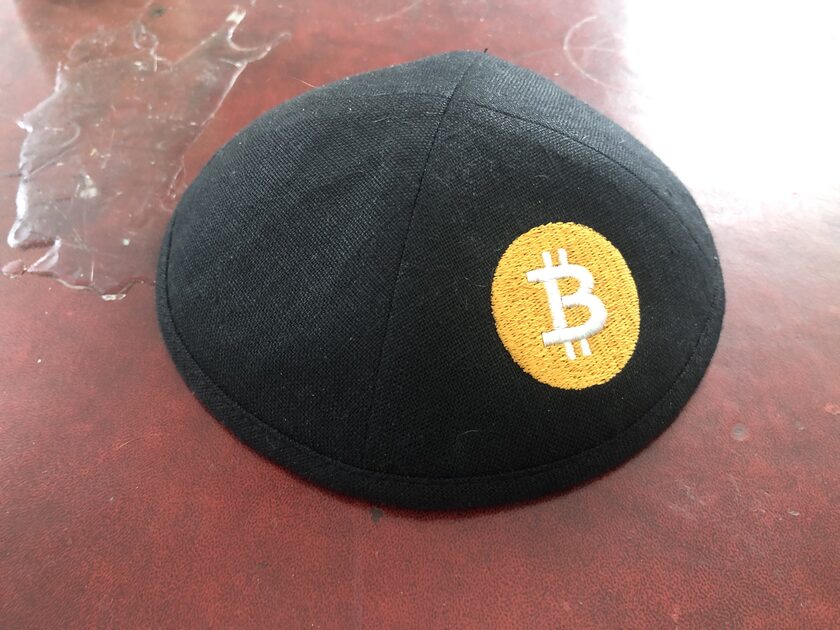 Bitcoin Yarmulka — front, embroidered Bitcoin logo