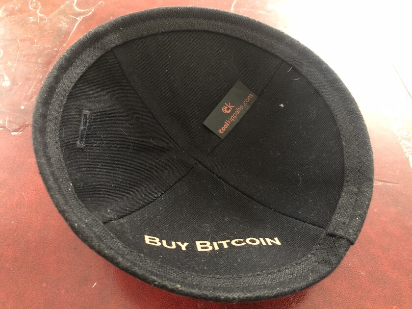 Bitcoin Yarmulka — inside rim reading Buy Bitcoin